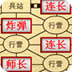 ssr小飞机免费账号分享网址